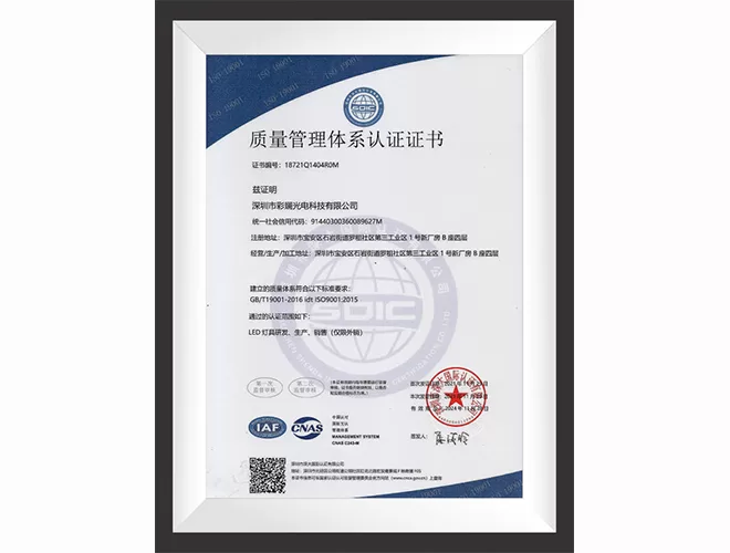 Honor-3